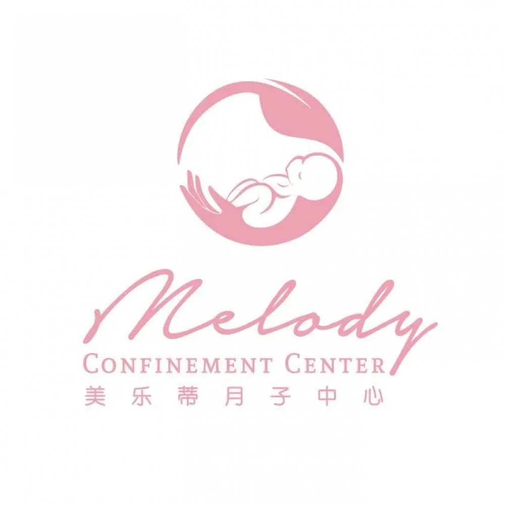 Melody Confinement Center 美乐蒂月子中心