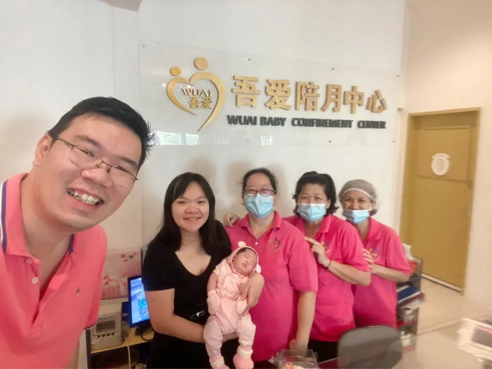 Kluang WUAI Baby Confinement and Wellness Center 居銮吾爱月子护理中心 