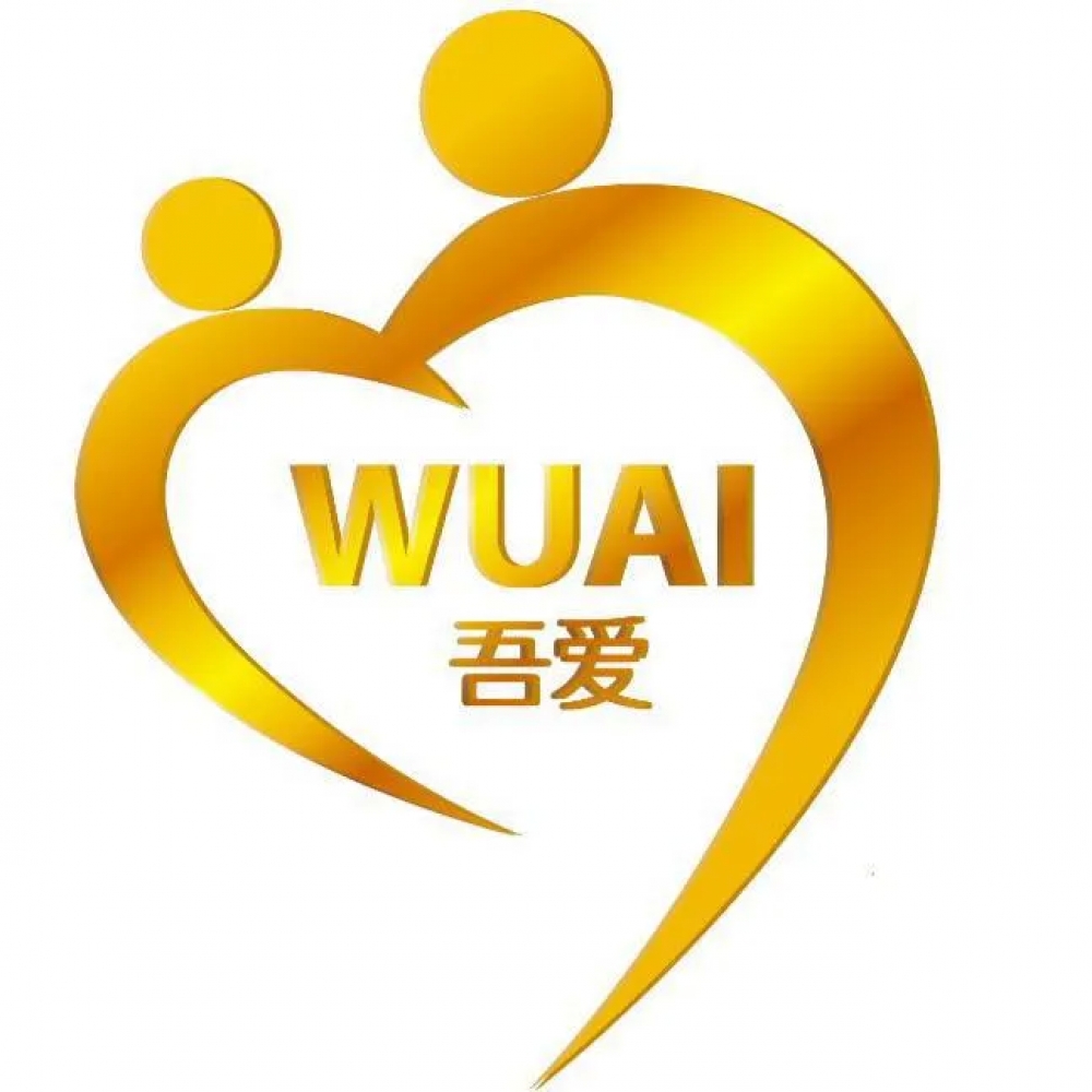 Kluang WUAI Baby Confinement and Wellness Center 居銮吾爱月子护理中心 