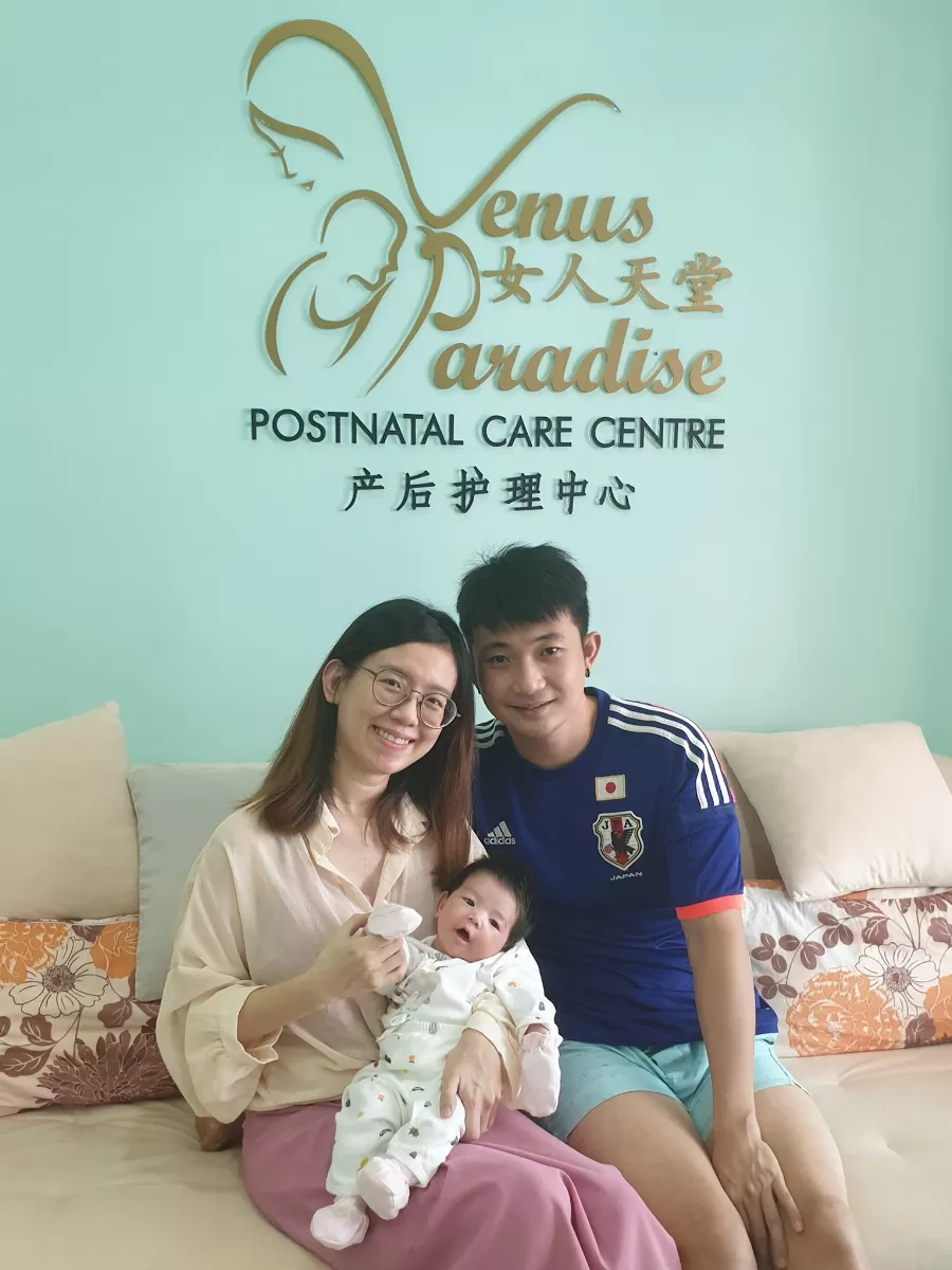 Venus Paradise Ipoh Confinement Centre 女人天堂怡保陪月中心