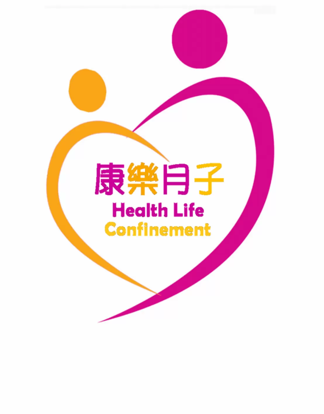 Health Life Confinement Centre 怡保康乐月子养生坊