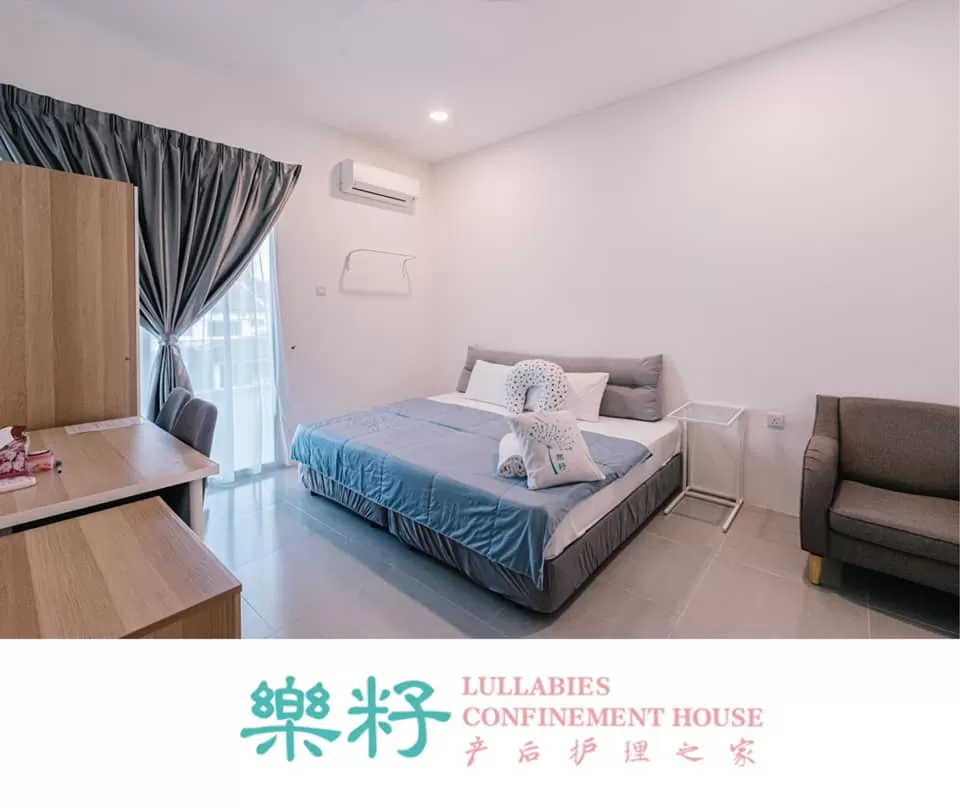 Lullabies Confinement House 樂籽产后护理之家