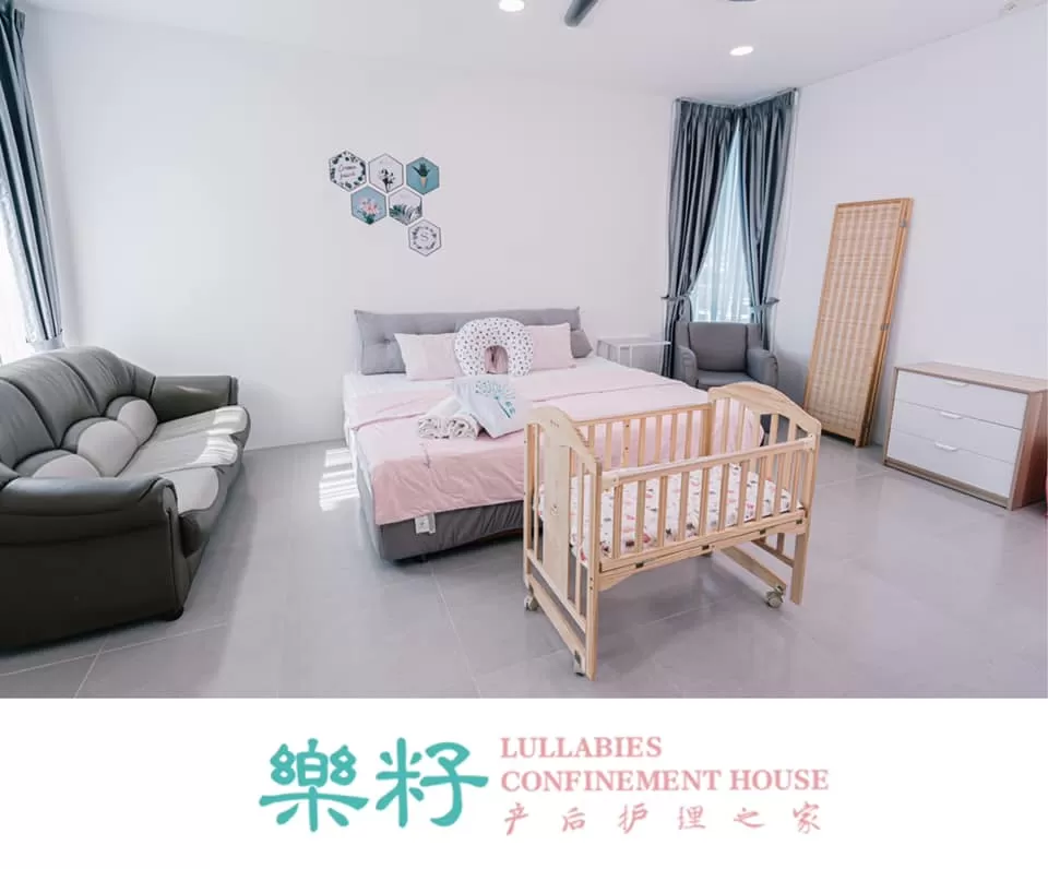 Lullabies Confinement House 樂籽产后护理之家