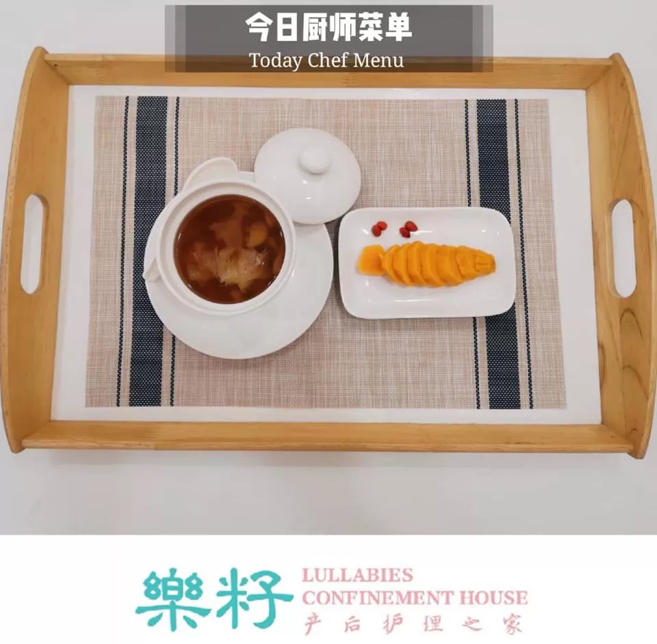 Lullabies Confinement House 樂籽产后护理之家