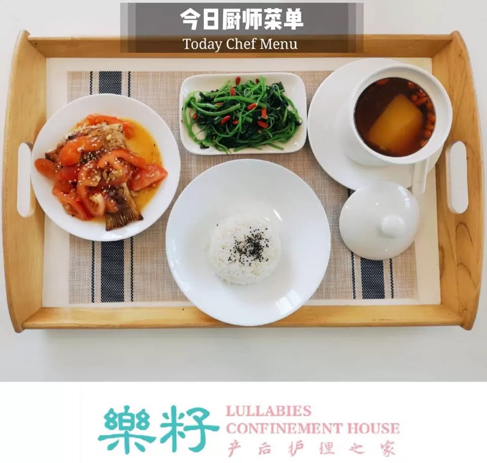 Lullabies Confinement House 樂籽产后护理之家