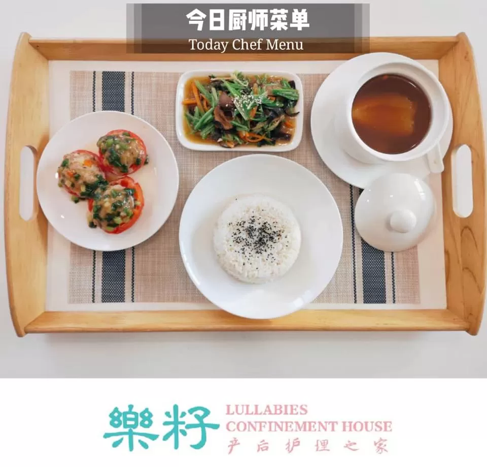 Lullabies Confinement House 樂籽产后护理之家