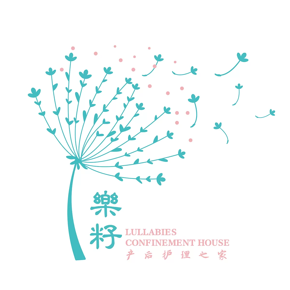 Lullabies Confinement House 樂籽产后护理之家