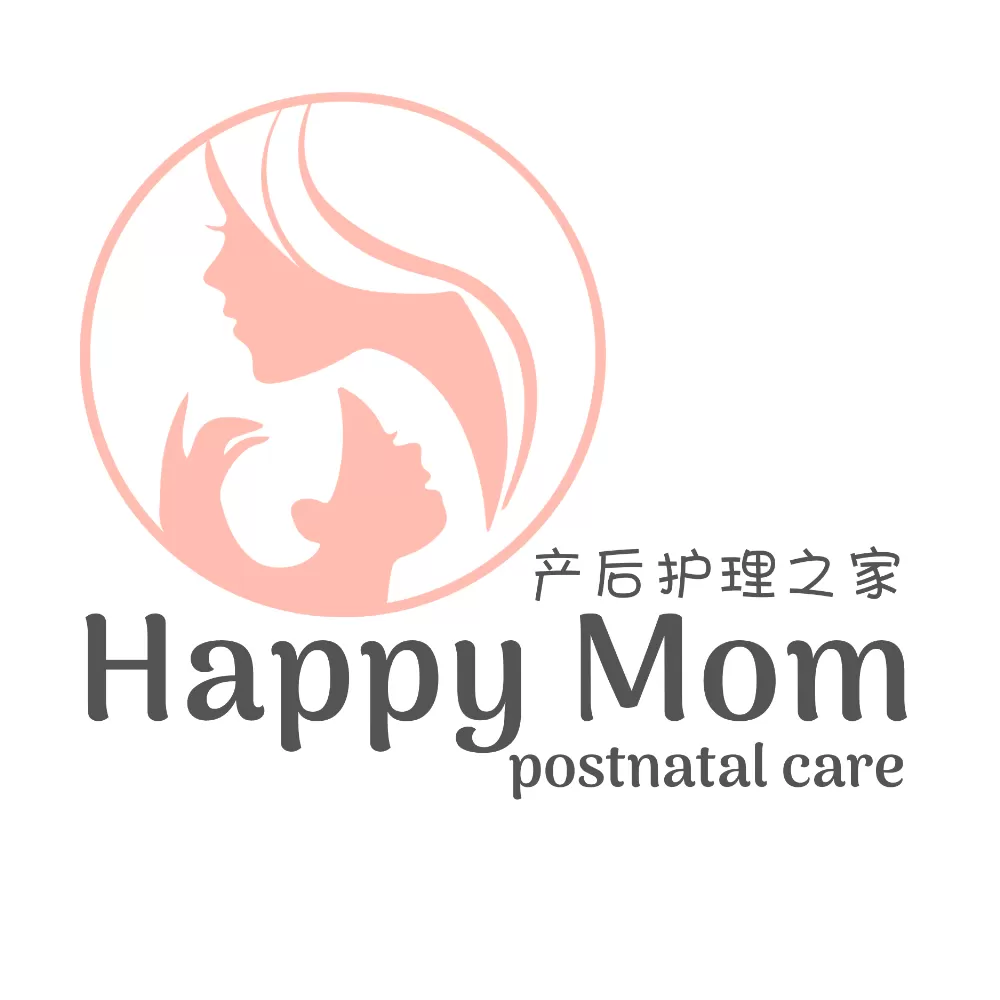 Happy Mom Postnatal Care - Confinement Retreat Center 快乐妈咪产后护理之家