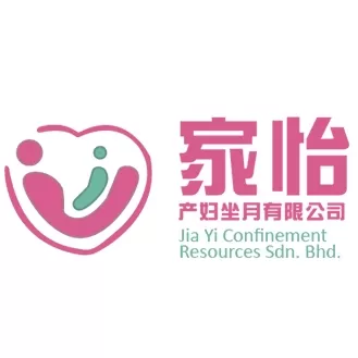 Jia Yi Confinement Centre 家怡陪月中心