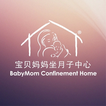 BabyMom Confinement Home