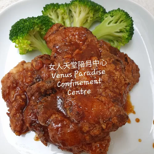 Venus Paradise Ipoh Confinement Centre 女人天堂怡保陪月中心