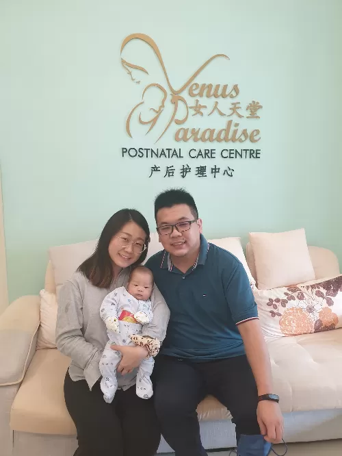 Venus Paradise Ipoh Confinement Centre 女人天堂怡保陪月中心