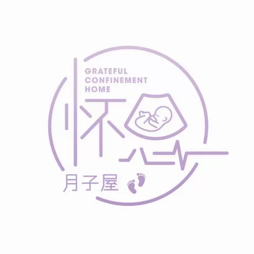 Grateful Confinement Home 怀恩月子屋