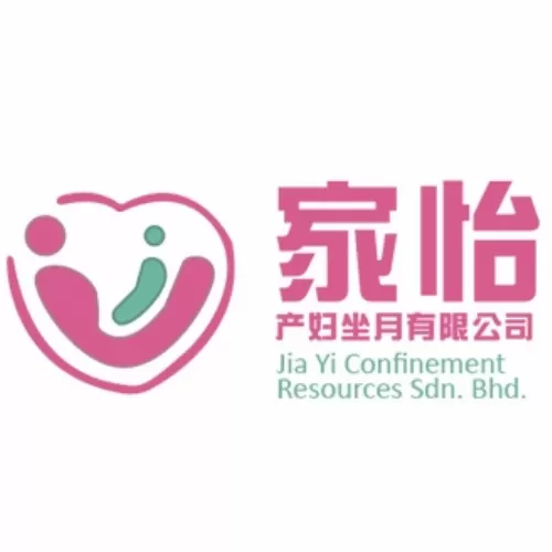 Jia Yi Confinement Centre 家怡陪月中心